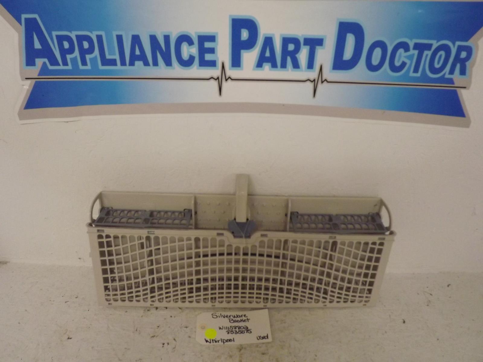 Whirlpool Dishwasher W11158802 8535075 Silverware Basket Used Whirlpool Dishwasher W11158802 8535075 Silverware Basket Used